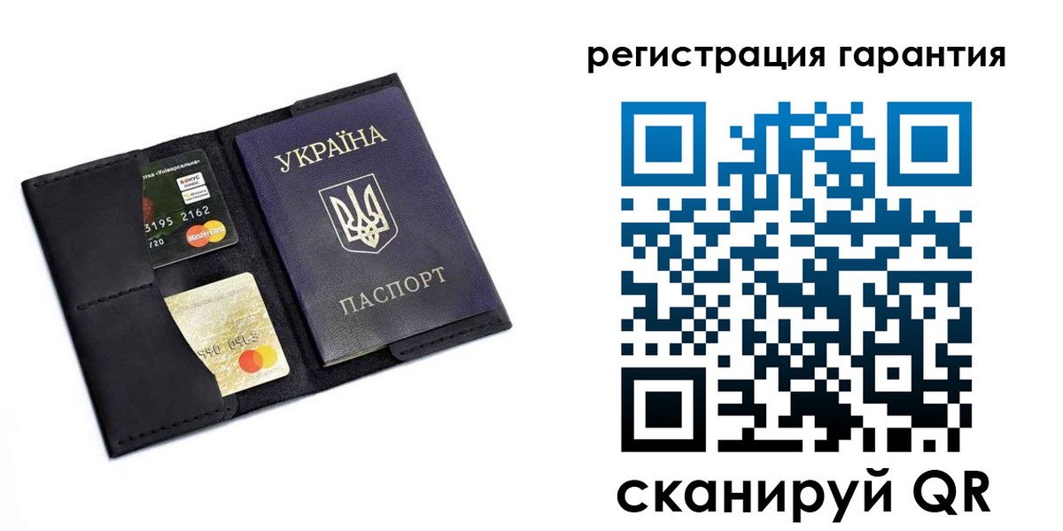 регистрация в Кропоткине