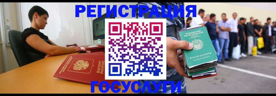 пропишу в квартире в Кропоткине